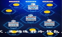 思考一个符合且有价值的优秀，放进biao标签里，
