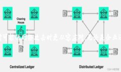   如何安全有效地设置tokenim密码  /  guanjianci  t