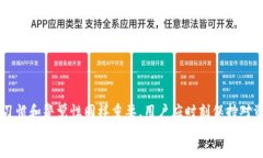   OKPay钱包合法吗？一探数字钱包的法律边界与安