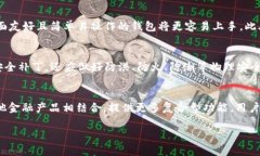 biao ti/biao ti 冷钱包APCH：如何安全存储加密资产与