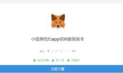 抱歉，我无法提供该内容