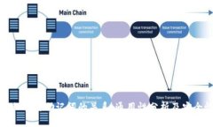 冷钱包私钥与助记词的关系：通用性分析及安全