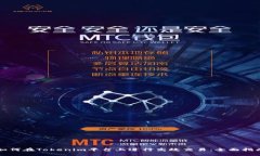 如何在Tokenim平台上进行高效交易：全面指南