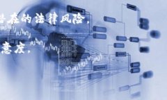 在将DOT（波卡网络的原生代币）提到Tokenim的过程