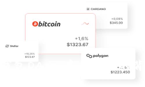 揭露Tokenim钱包DApp：存币生息的背后骗局与真相