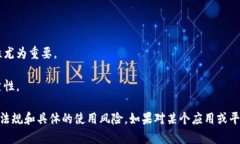 截至我最后更新的知识（2023年10月），TokenIm是一