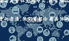 如果你下载的Tokenim应用是英文界面，通常可以通
