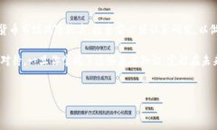 冷钱包资金卖掉的过程其实并不复杂，但需要掌