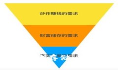 狗狗币（Dogecoin）可以存放在Tokenim钱包中，但这