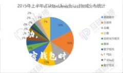 Tokenim 是一个去中心化的加