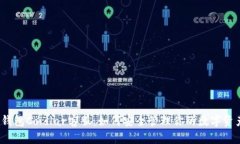 冷钱包Coldlar客服：如何安全管理你的数字资产？