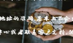 要将Tokenim转换为火币(Huobi)，通常需要遵循一些步