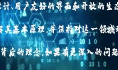要理解Tokenim的实现原理，我们可以从其基础概念