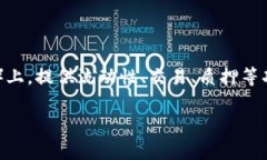 看起来你提到了“PancakeSwap”和“tokenim”概念。