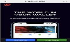 如何在OKEx上绑定Tokenim：揭