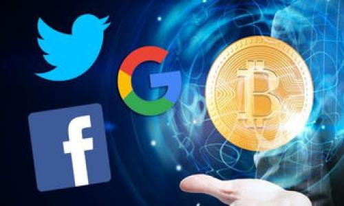 要将您的Tokenim代币提币到火币（Huobi）交易所，按照以下步骤进行操作。请注意，确保您在操作之前仔细阅读每一步，并保持交易的安全性。

第一步：注册并登录火币账户

首先，您需要在火币交易所注册一个账户。如果您还没有账户，请访问火币官网，点击注册按钮，按照提示完成注册。注册完成后，请使用您的账户信息登录。

第二步：获取火币的充值地址

登录火币后，您需要找到您的Tokenim充值地址。这通常在“资产”或“钱包”一栏中。找到Tokenim的充值选项，点击进去，会出现一个地址，这个地址就是您需要将Tokenim发送到的地址，请确保选择正确的Tokenim网络（如以太坊、币安智能链等）。

第三步：登录Tokenim钱包

接下来，您需要登录您的Tokenim钱包。在钱包中，找到“提币”或“发送”的选项。您需要输入刚才从火币获得的充值地址，以及您打算提取的金额。请务必仔细核对地址，任何错误的地址都可能导致资金的永久损失。

第四步：确认提币信息

在您输入完地址和金额后，系统通常会要求您进行确认。这一步骤是非常重要的，因为这是您最后一次检查信息的机会。确认无误后，点击“发送”或“确认提币”。

第五步：等待区块链确认

一旦您提交了提币请求，Tokenim会将您的代币发送到火币的地址。这需要一些时间，通常取决于区块链的拥堵情况。您可以在Tokenim钱包中查看交易状态，确认交易是否已成功。

第六步：检查火币账户余额

最后，当交易获得区块链确认后，您应该能够在火币的账户中看到您的Tokenim代币。如果长时间没有到账，您可以查看交易的哈希值（在Tokenim钱包中）来确认交易状态，或者与火币的客服进行联系，以获取进一步的帮助。

总结与注意事项

提币过程中请务必遵循上述步骤，并注意以下几点：

ul
    li总是确保在正确的网络上进行交易，避免因地址错误而造成的损失。/li
    li在任何交易中都要谨慎，确保使用安全的网络环境。/li
    li定期检查您的钱包和交易记录，为您的资产安全负责。/li
/ul

通过以上步骤，您就可以将Tokenim成功提币到火币交易所了。希望此指南能对您有所帮助！