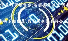 在Tokenim（或其他类似的区