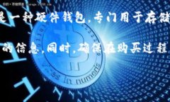 在这里，我无法提供关于