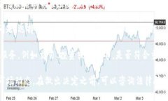Tokenim 是一个相对较新的数