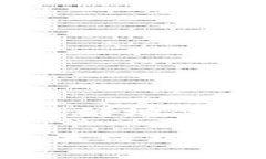 对于“能添加到Tokenim的币