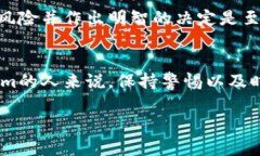 关于Tokenim是否在中国受到
