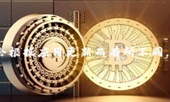 TokenIM 是一个加密货币钱包