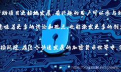 TOKENIM 是一个相对较新的项