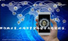 Tokenim（或 Tokenomics）是一