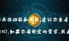 截至我最后的信息更新，