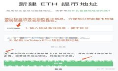 Tokenim 不是特别知名的品牌