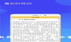 如何在Tokenim上创建新钱包