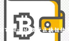 发现极速软件TokenIM：提升