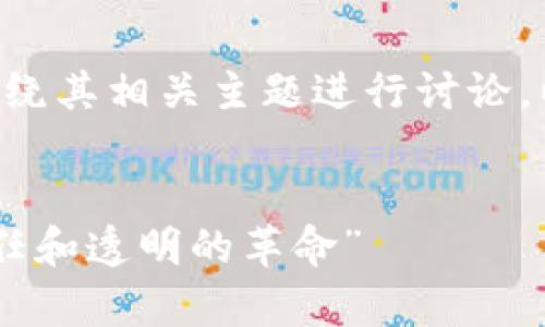 当然可以，您可以在内容中提到