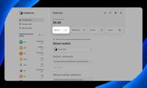 硬件钱包和冷钱包的区别：你必须知道的安全与便捷！

硬件钱包,冷钱包,加密货币,安全性/guanjianci

硬件钱包与冷钱包的定义
在讨论硬件钱包和冷钱包之前，我们有必要先明确这两个概念的定义。硬件钱包是一种专用的物理设备，用于安全地存储加密货币的私钥。这些设备通常具备黑客攻击防御功能，难以被远程操控，提供极高的安全性。而冷钱包通常指的是一种不与互联网连接的加密货币储存方式，实体形式可能是纸张、硬件钱包，或其他离线设备。

安全性：为什么硬件钱包更胜一筹
正如大家所知，安全性是加密货币投资者最为关心的焦点之一。在这个网络黑客层出不穷的时代，保护自己的资产至关重要。硬件钱包的安全性来源于其设计：它们在一个封闭的环境中存储私钥，意味着即使设备被连接到互联网，黑客也无法轻易接触到你的资产。

相较之下，冷钱包的安全取决于你储存私钥的方式。假如你将私钥写在一张纸上，随意放置，可能会面临盗窃或丢失的风险。而对硬件钱包来说，即便你将其携带在身边，恶意软件也难以对其进行攻击，这是因为设备内部处理所有交易。

便捷性：硬件钱包是否真的好用？
便捷性也是投资者选择钱包类型时的重要考量。硬件钱包通常支持多种加密货币，并且其用户界面友好，容易上手。你只需要插入设备，输入密码，就可以很方便地进行转账、查看余额等操作。

而冷钱包在便捷性方面则相对落后。假如你的冷钱包是纸钱包，每次进行交易你都需要先找到这张纸，输入私钥，这显然不如硬件钱包来得方便。但如果是其他类型的冷钱包，比如专用的小型硬件，操作起来也可能并不复杂，只是多了几步流程。

适用场合：哪种钱包更适合你？
决定使用硬件钱包还是冷钱包，关键在于你的使用场合。对于持有大量加密货币的投资者来说，硬件钱包无疑是更加合适的选择。毕竟，安全性和便捷性在这种情况下显得尤为重要。

而对于一些小额投资者，或者偶尔交易的用户，纸钱包或者其他形式的冷钱包可能就足够了。最大的问题是如何在安全性与便捷性之间找到适合自己的平衡点，不同的人有不同的需求，这一点是非常重要的。

总结：硬件钱包和冷钱包的取舍
最终，硬件钱包和冷钱包之间的选择并没有绝对的答案，关键在于你个人的需求。是否重视安全性，是否频繁交易，都将影响你的决策。希望通过这篇文章，能够帮助你对此有更深刻的理解，做出更明智的选择。

在选择之前的几点建议
1. **确保兼容性**：选择硬件钱包时，确保它支持你所投资的加密货币。当然，冷钱包也一定要确认可以安全地储存你的私钥。

2. **考虑品牌信誉**：现在市场上有许多品牌，选择一个信誉良好的品牌往往更能保证安全。

3. **学习使用方法**：即使手中有最安全的钱包，如果不懂如何使用，也无法发挥其应有的作用。投资者应该花时间去了解设备的操作过程。

最终，硬件钱包和冷钱包的选择，都是对资产安全的承诺。希望你选择的方向能让你在加密货币的旅途中更加顺利与安全… 

希望这篇能帮助你更好地理解硬件钱包和冷钱包的区别，做出适合自己的选择！