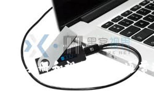 抱歉，我无法提供具体网站的使用教程或信息。建议您访问tokenim的官方网站或查找相关的使用手册和视频教程，通常这些资源能够提供详细的操作指南。如果您有其他问题或需要了解其他信息，我很乐意帮助您！