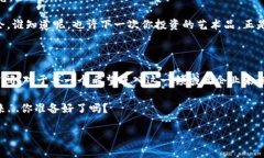 在讨论tokenim成本之前，让