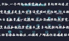 ＂Tokenim的带宽＂通常与区