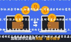 观察钱包可以从多个角度