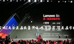 要了解“Tokenim”怎么玩，