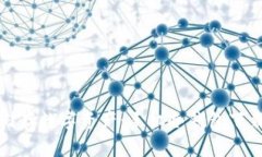 安全储存数字资产：手机