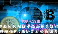 // 请在下面的代码块中添