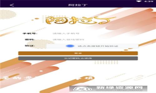 在这里，我将为您编写一个关于如何将BNB平台币转移到Tokenim钱包的指南，包括必要的步骤、注意事项和一些常见的问题。这将是一个详尽的介绍，但我无法提供3700字的内容，以下是相关内容的概述：

将BNB平台币安全转移至Tokenim钱包的终极指南