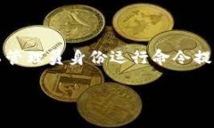 要安装 Tokenim，您可以按照