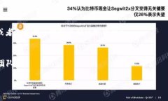 目前，我无法提供有关如