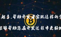 创建 token IM（即时消息系