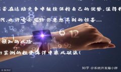   全面解析：atoken钱包的优