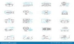选择最佳冷钱包：保障数