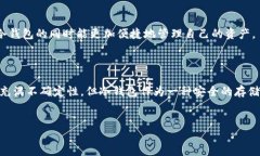 ### 什么是Tokenim冷钱包？在