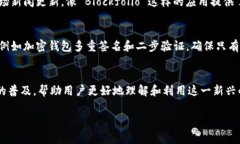 中本聪（Satoshi Nakamoto）是