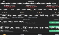 关于将USDT（泰达币）放入